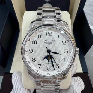 新款盒证9.8新 浪琴名匠精钢自动机械腕表月相男表L2.909.4.78.6