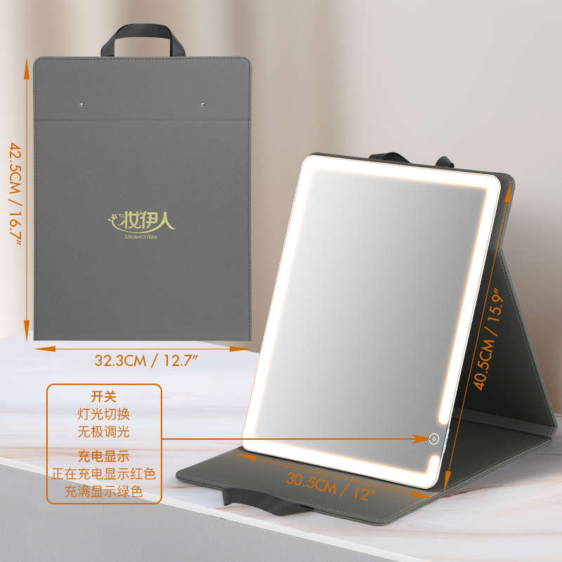 充电灯便携式化妆镜led镜子带化妆师台式专用梳妆镜折叠手提大号