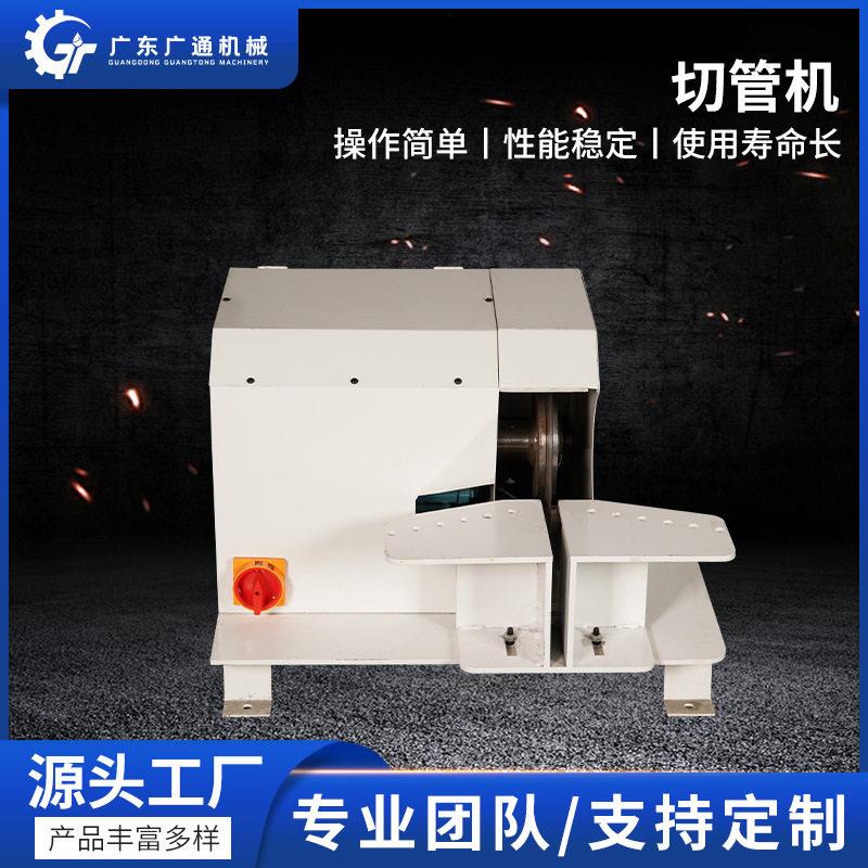 厂家供应切管机小型台式手动塑料管油管切割机压入式圆管