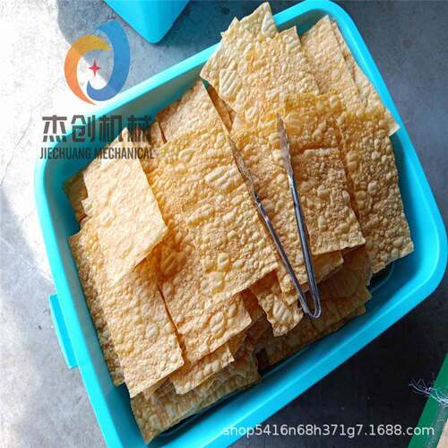 全自动薄脆油炸流水线煎饼果子麻叶油炸机商用香酥脆皮油炸设备