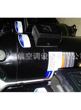 谷轮VR190KS-TFP-522涡旋压缩机15P