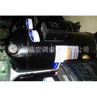 谷轮VR190KS 522涡旋压缩机15P TFP