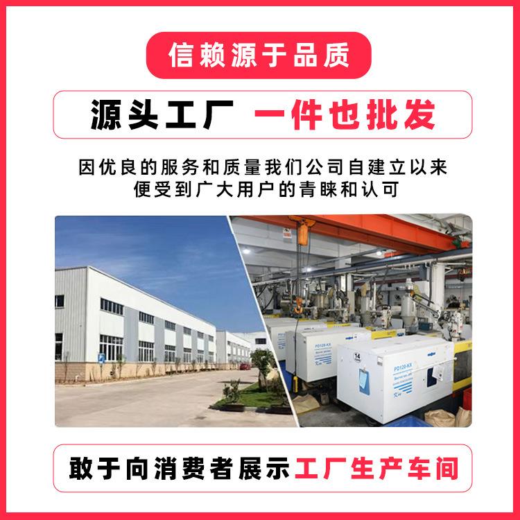 朋克折叠键盘FVZD1手机平板办公电脑 薄款便携键盘支持三系统