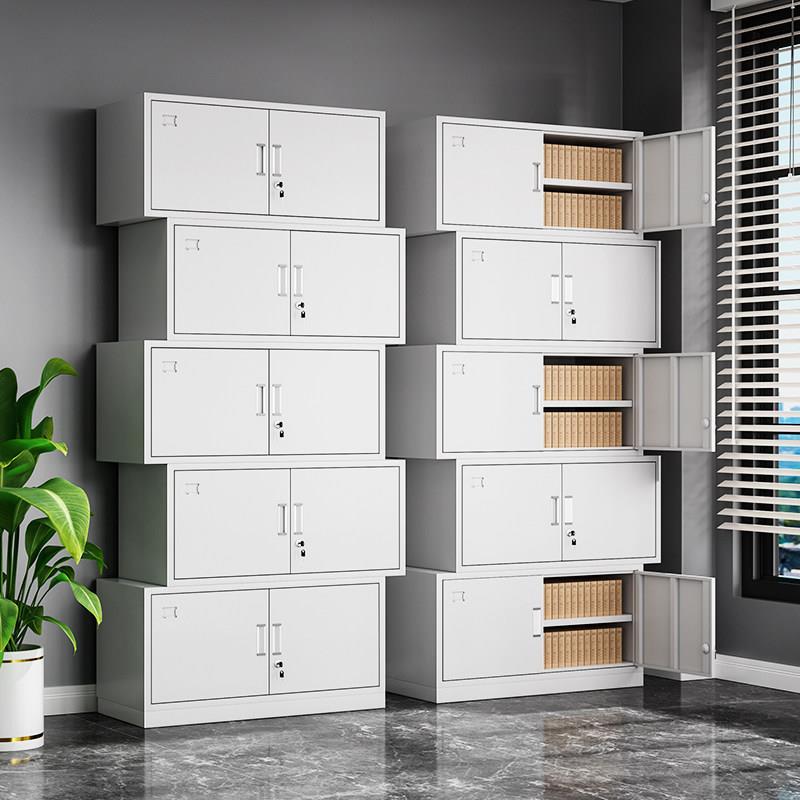 财务A4文件柜凭证柜档案柜办公室收纳铁柜铁皮柜资料柜分体五节柜