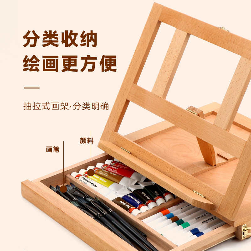 批发 桌面抽屉油画架榉木制折叠画架便携油画箱实木台式素描画架