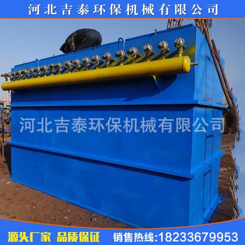 厂家dz机布袋脉冲除尘器锅炉除尘设备水泥仓顶木工环保设备