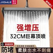 防堵增压花洒喷头家用淋浴大花洒花洒浴室加压淋雨洗澡莲蓬头单头