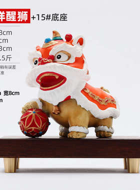 彩铜醒狮摆件家居玄关客厅装饰客厅办公室全铜工艺品