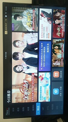 电视创维40X6和海信HZ40E35D哪个好，差别大不大？