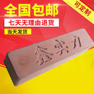 紫色不锈钢金属表面抛光膏 抛光膏 镜面抛光膏厂家