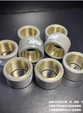 台湾SUN 普利珠 无极SR4 鸿350 升仕 350 310M C400 c400X C400GT