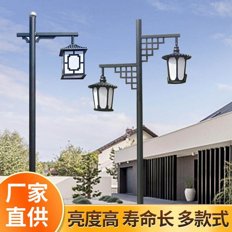 太阳能仿古庭院灯户外防水3米中式景观灯公园小区双灯笼led道路灯
