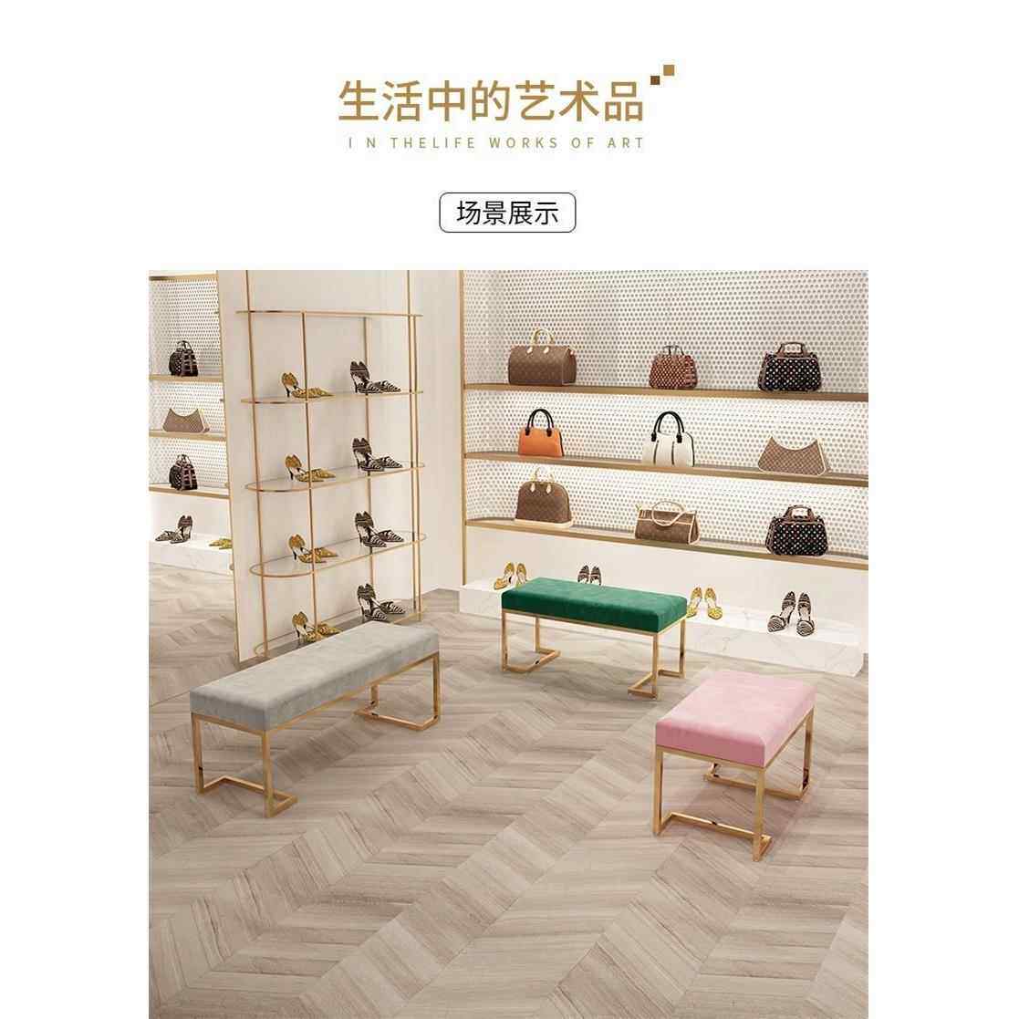 网红服装店长条凳沙发凳试衣间鞋店试鞋凳简约美发店铁艺长条椅子