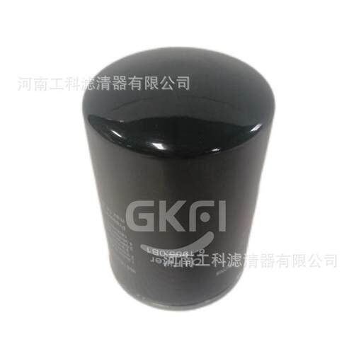 A04819974空压机油滤SH62171机油滤芯OF.8723油格2125MK2压缩机