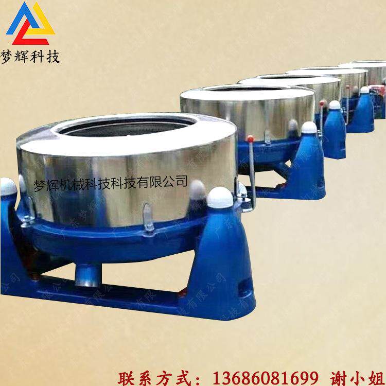 心供应全不锈钢工油业离脱水机电镀五金脱机脱机紧固MH-500件洗涤