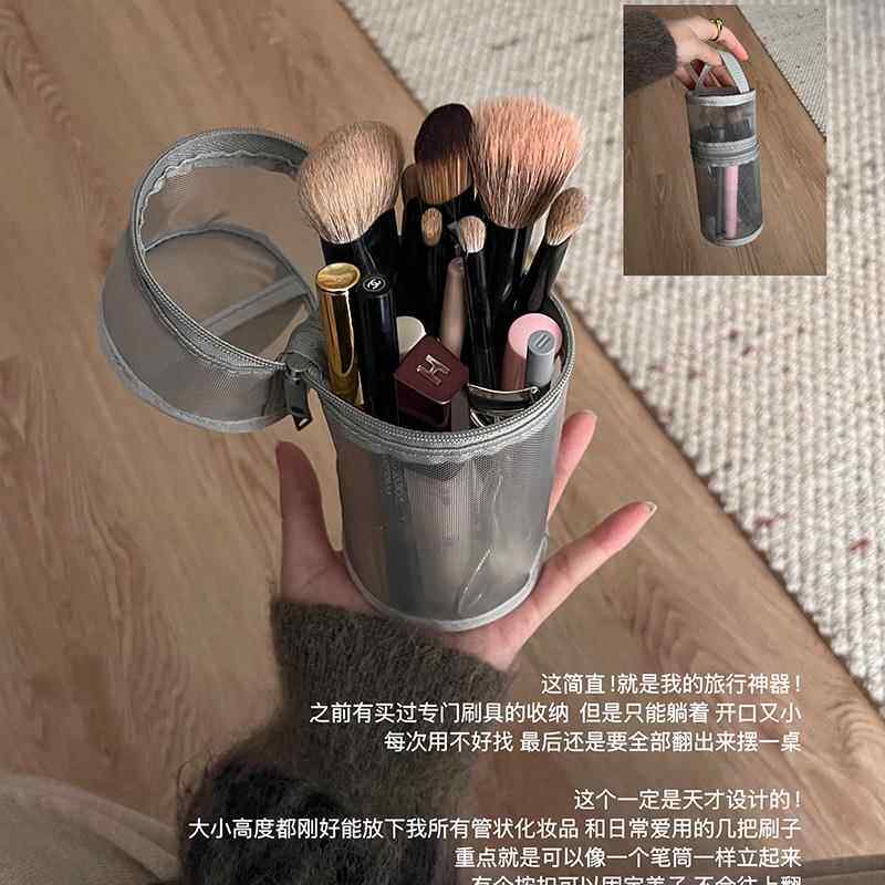 网纱两用笔袋简约透明考场文具盒袋学生专用大容量拆卸笔筒