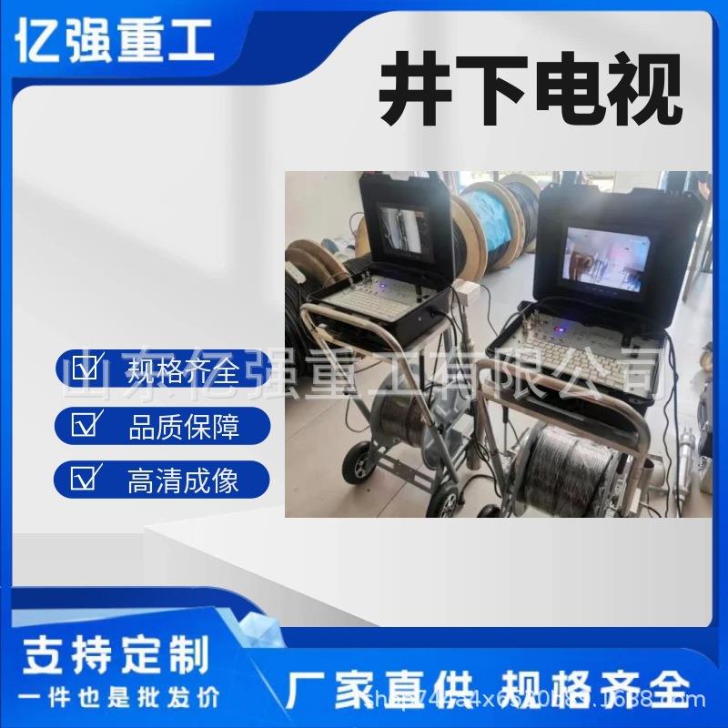 厂家直售使用矿用隔爆型监视器矿用井下电视矿用隔爆型监视