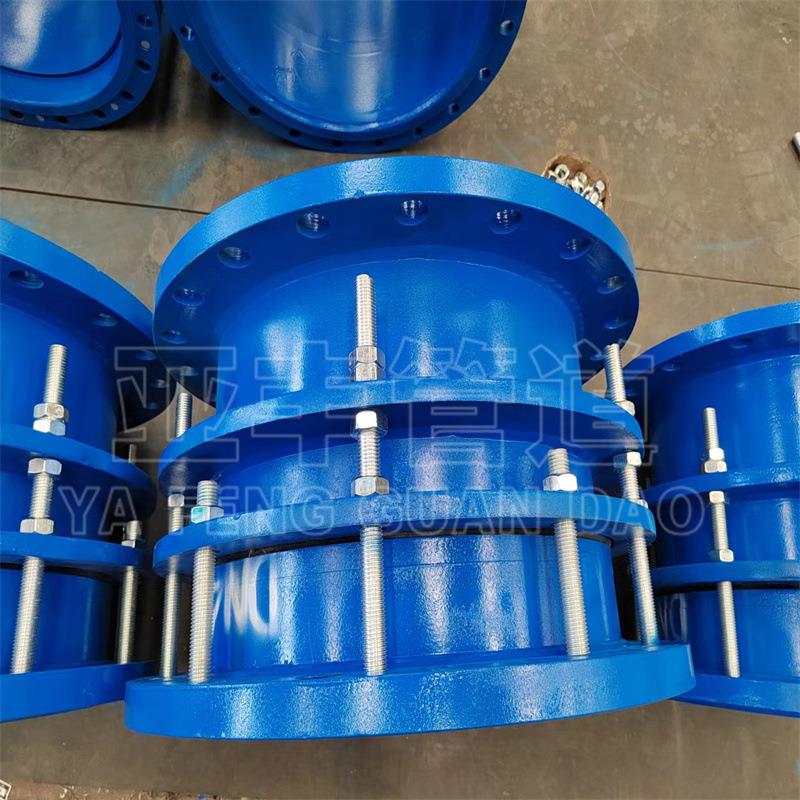 法节兰式伸缩管道缩器2PN40高公伸斤压力伸缩接头BF松套YVD补偿接