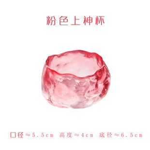 美容院专用精油碗碟子水晶磨砂调配托盘琉璃调膜分装用品SPA
