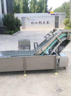 鲅鱼气泡清洗机鸡腿不锈钢可提升清洗设备全自动压喷淋洗菜机