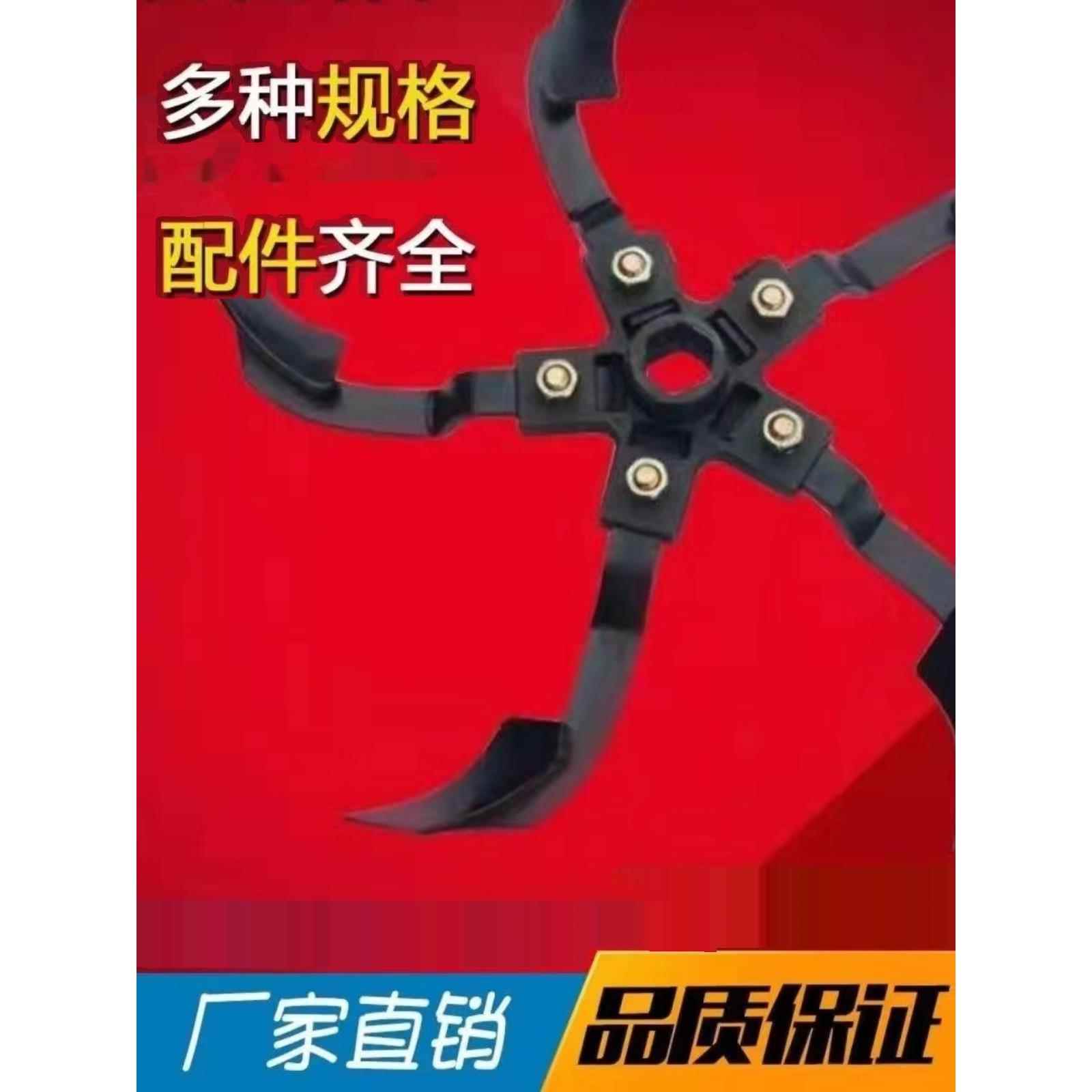 硬地开沟刀旱地开沟培土刀23轴26轴农机配件田园管理机四驱微耕机