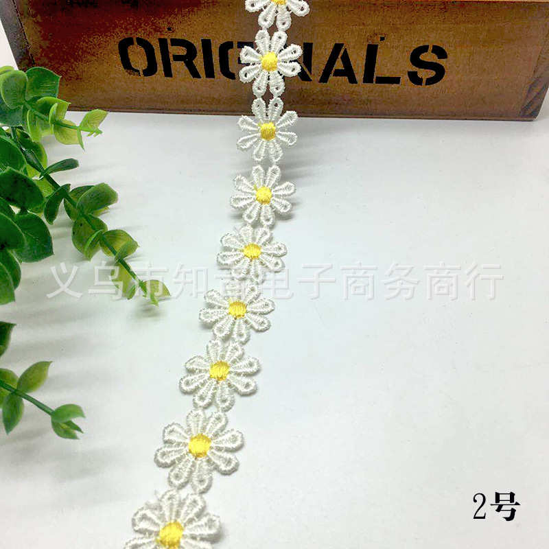 水溶现货雏菊8 涤纶瓣服饰辅料光diy花边花边 2彩色涤批发.小5cm