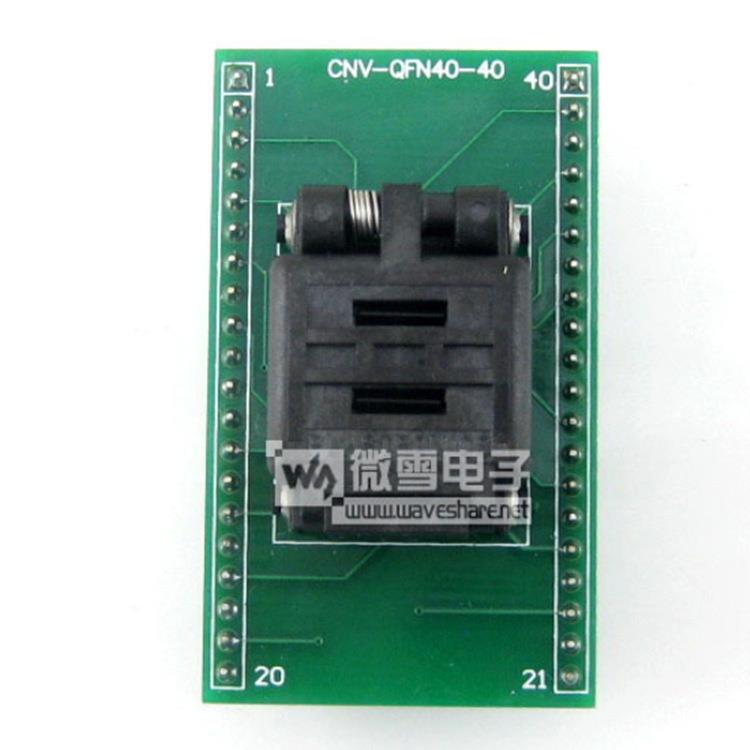 QFN40转DIP40 编程座 IC测试座 40QN50S16060带板 引脚间距0.5mm