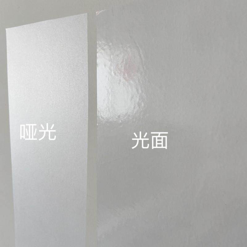 自粘完全透明保护膜家具防潮防水防霉保护墙纸墙面透明膜多规新款,家居饰品,现代装饰画,淘宝优惠券,粉丝福利购,淘宝优惠卷