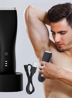 Body Hair Electric Trimmer Waterproof Cutting Tool男女剃毛器