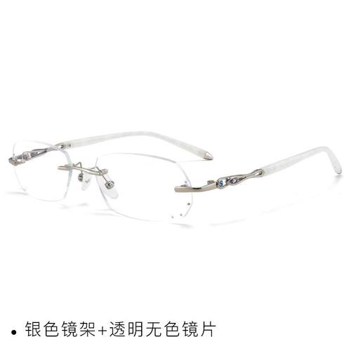 高档女防辐射眼镜抗蓝光平成品护配近视看光手机电脑无度数变色保