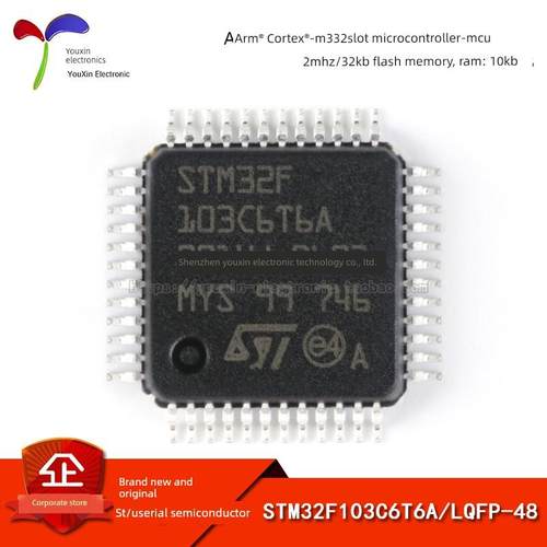 原装正品STM32F103C6T6A LQFP-48 ARM Cortex-M3 32位微控制器MCU