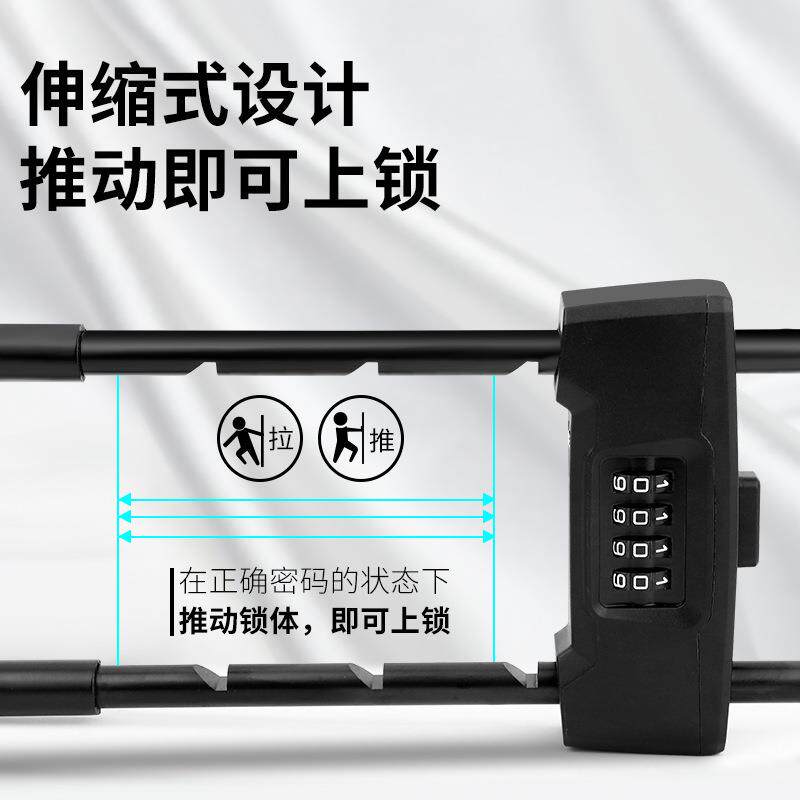 玻璃门锁店铺家用防盗双开机械密码U型锁 免安装加长4位U型密码锁