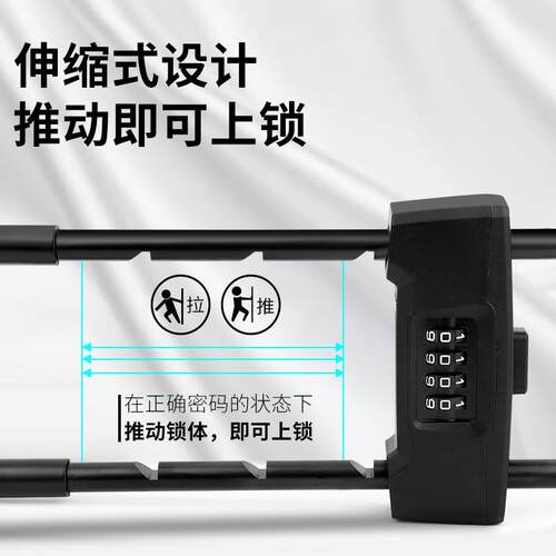 玻璃门锁店铺家用防盗双开机械密码U型锁 免安装加长4位U型密码锁