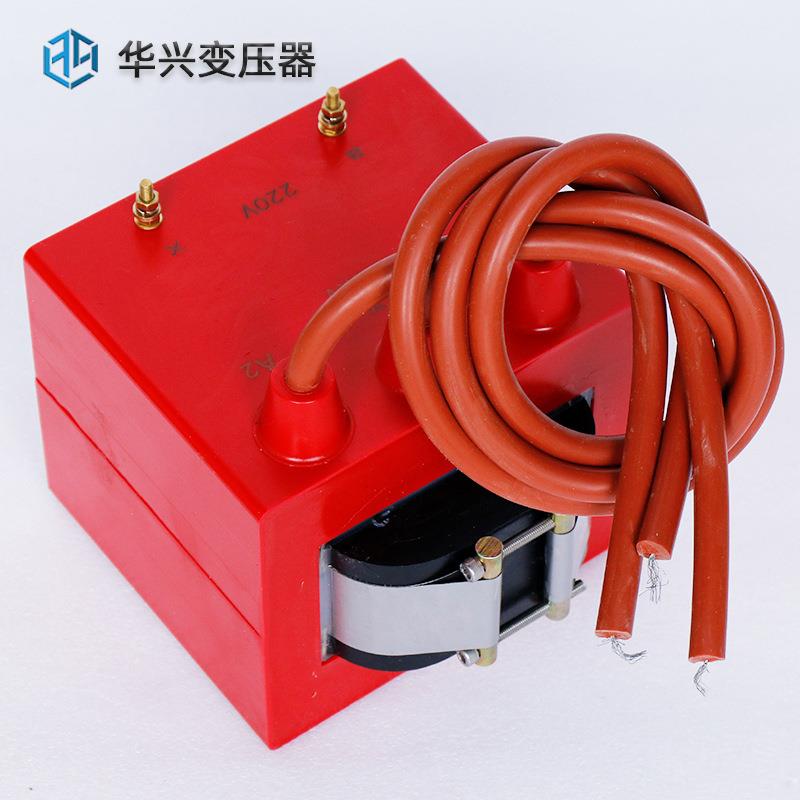 武汉华兴特种厂家供应工频高电位变压器容量500VA电压220V升15kV