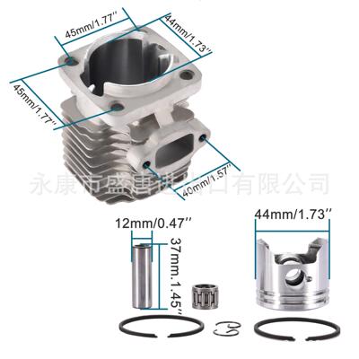 GOOFIT 44mm 44-6大缸活塞环套件适配43 cc 47cc 49cc 2冲程发动