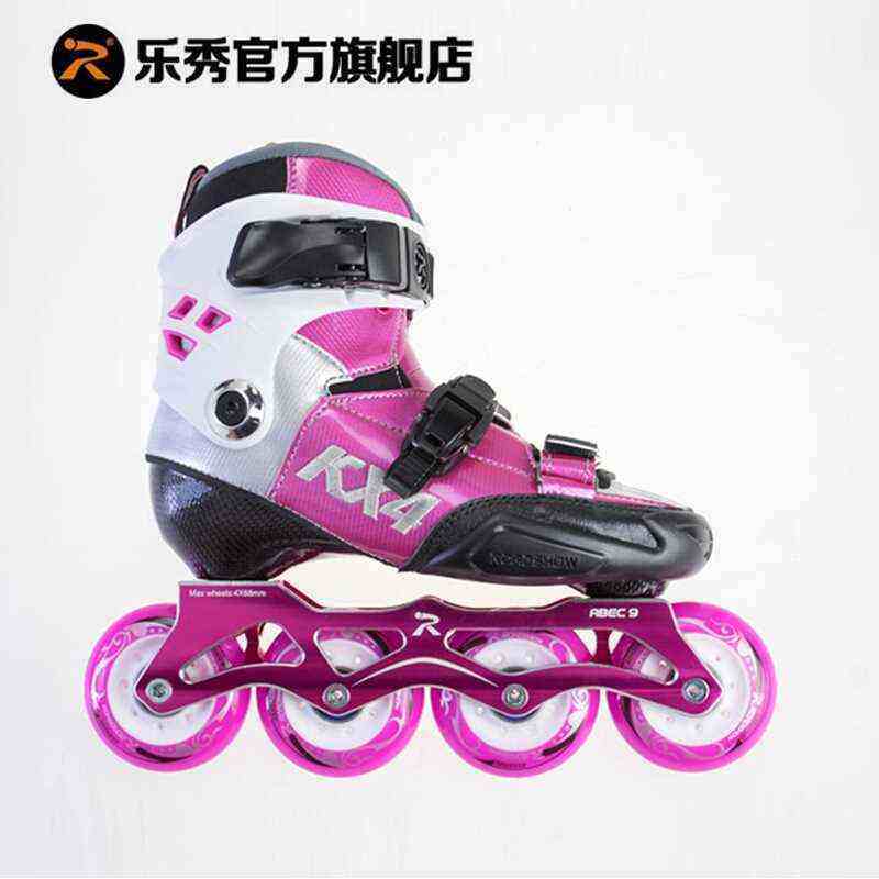 乐秀KX4 轮滑鞋儿童专业滑冰鞋平花直排碳纤维溜冰鞋教练教学专用