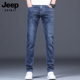 jeep吉普春季男士牛仔裤男裤直筒，修身弹力水洗高街裤子潮牌男长裤