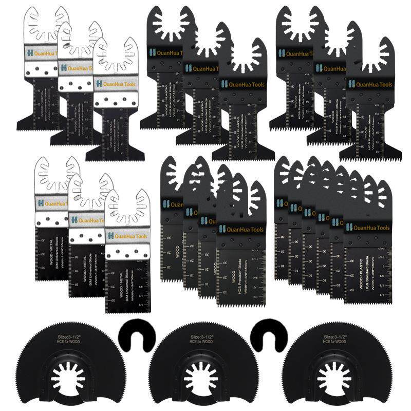 27/28件套万用宝配件多个规格多功能修整机刀头装潢修边机工具套