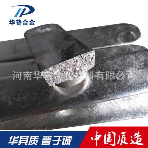 精准控温合金 47度控温合金 60度70度72℃90度低熔点易熔合金