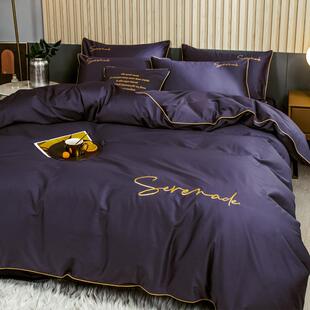 高档全棉四件套100纯棉套床单1套.m床件5被1.8米床笠款三件套床上