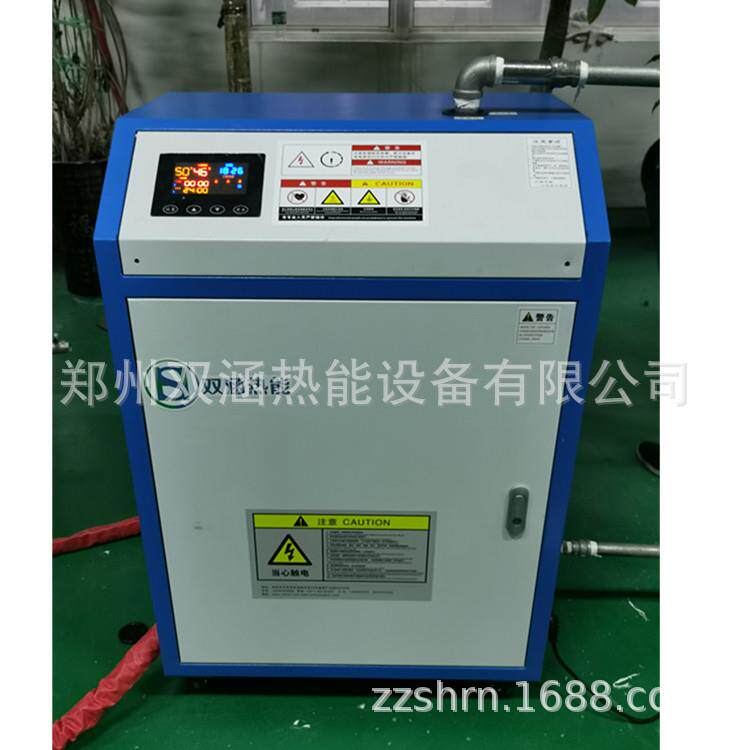 20KW宁夏电磁采暖炉电磁立式智能交互炉落地式不锈钢电磁锅炉