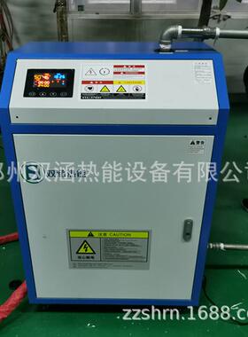 20KW宁夏电磁采暖炉电磁立式智能交互炉落地式不锈钢电磁锅炉