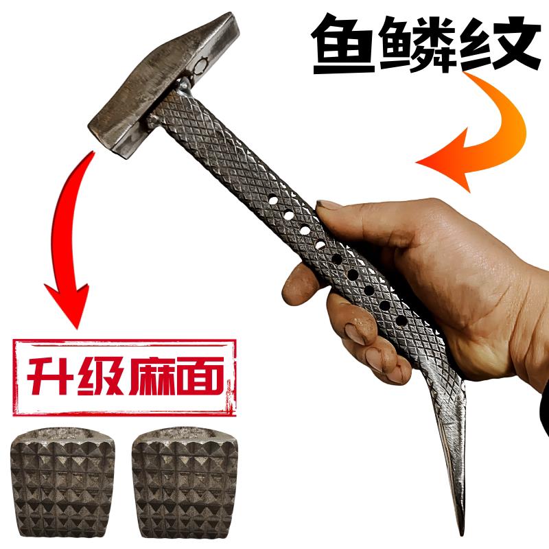 铝膜专业鸭嘴专用工具铝模锤子高硬度一体铝木钳工锤铁锤超轻榔头图片