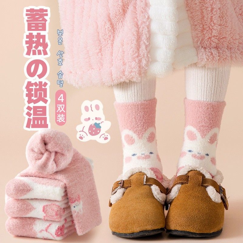 睡眠袜2026冬季水貂绒宝宝袜珊瑚绒女童袜子加绒中长筒家居地板袜
