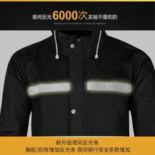 673体厂家加厚电动车男女反款雨衣套装光条男款女款分雨衣