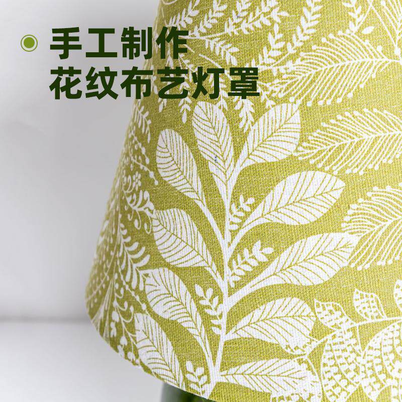 CAA灯美式复古台灯337翠绿冰晶S陶桌面摆件小夜卧室床头氛瓷围装