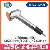 磨气动打磨机风磨打磨笔笔气机小型刻笔雕气动抛光机刻字