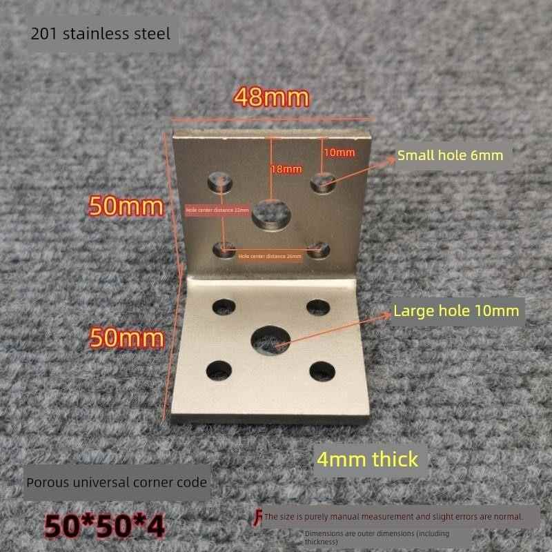 50*50不锈钢万能角码加厚多孔直角加固90度L型三角铁层板托连接