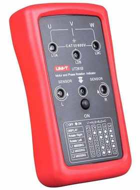 优利德UT261B相序及马达转向仪检相器相位表UT261A