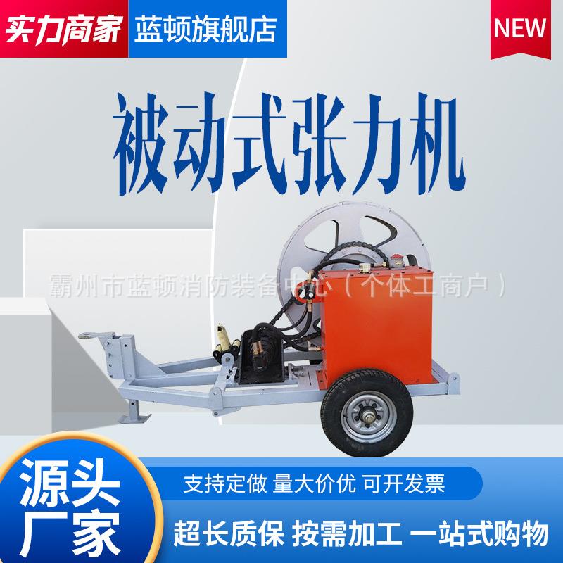 电力放线0.75吨架空单线液压牵引机电力架空单线路张力放线机